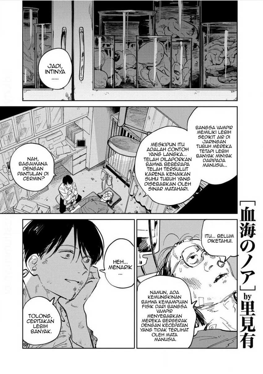 Baca Manga Noah of the Blood Sea Chapter 25 Gambar 2