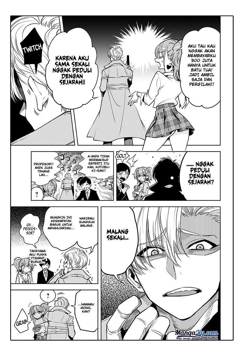 Noah's Notes Chapter 1.1 Gambar 18