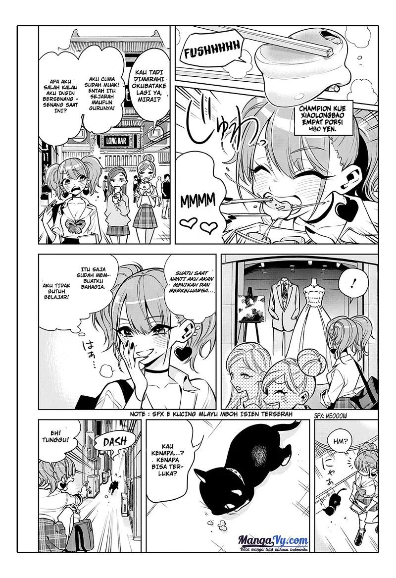 Noah's Notes Chapter 1.1 Gambar 5