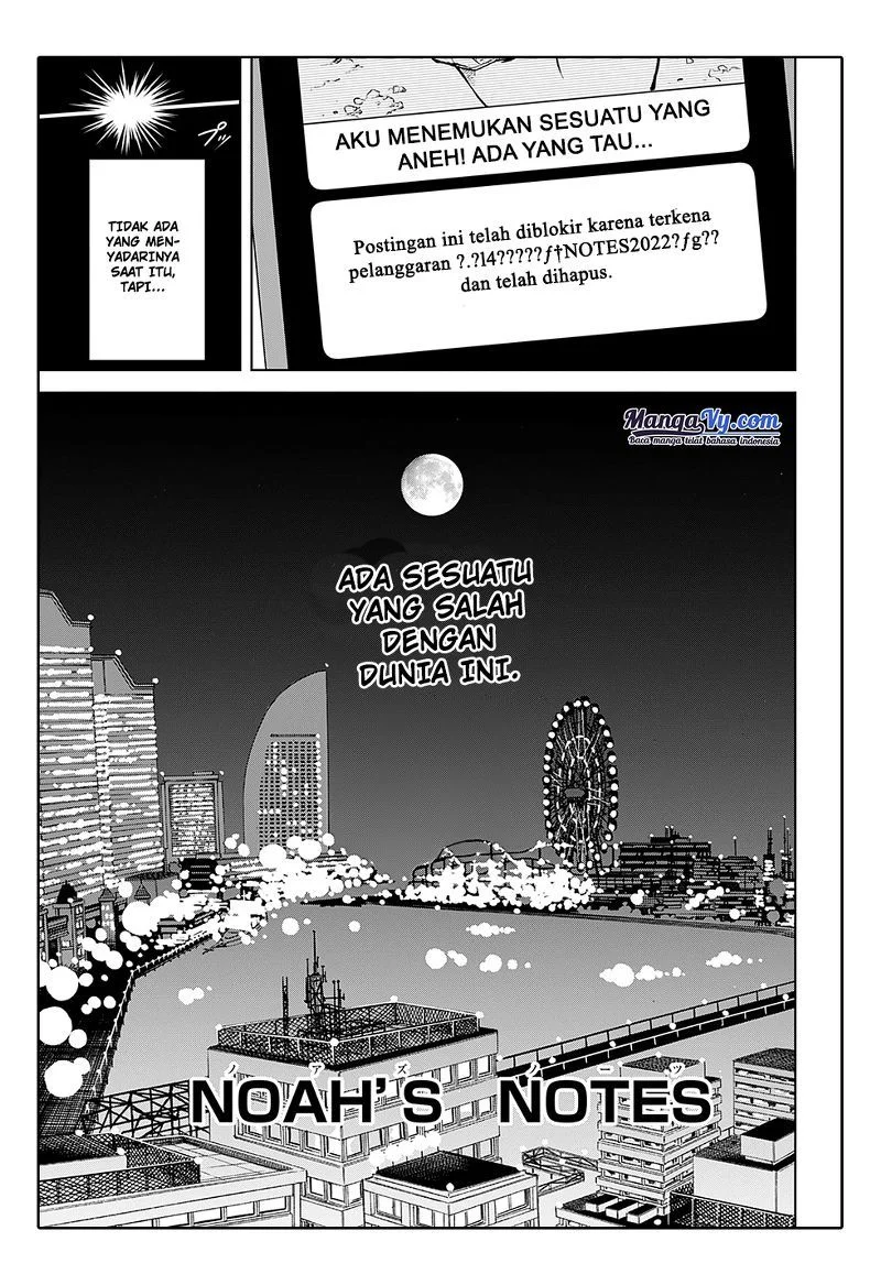 Noah's Notes Chapter 1.1 Gambar 8