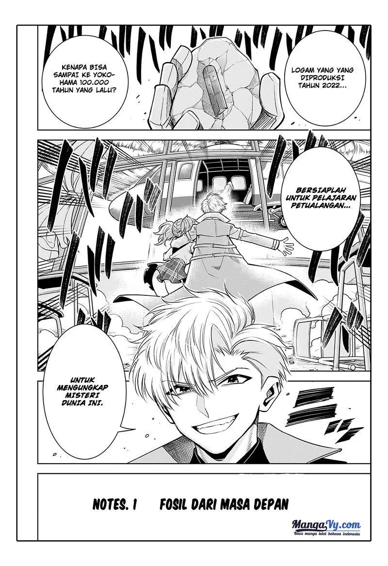 Manhwa Noah's Notes Chapter 1.2 gambar 2