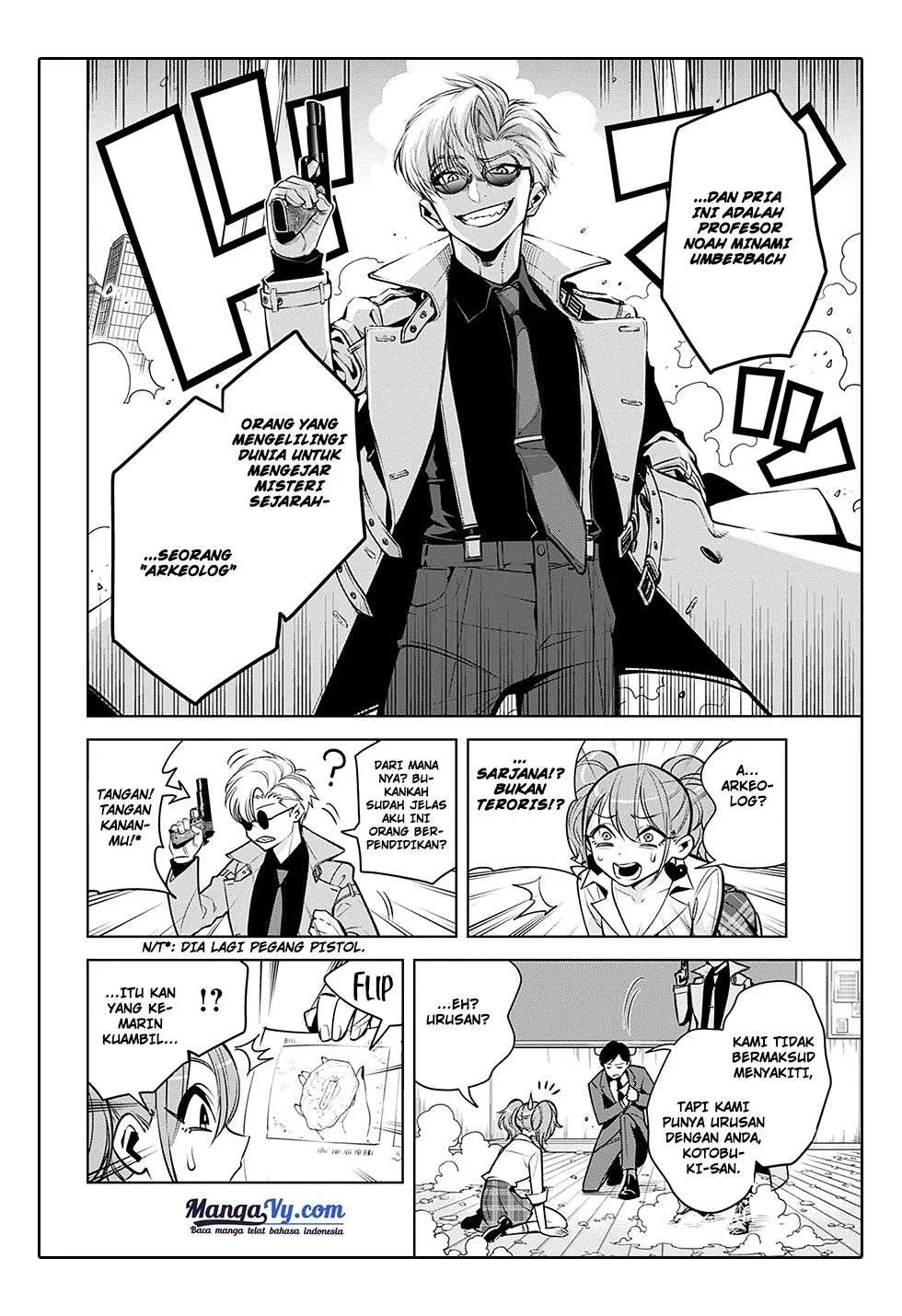 Noah's Notes Chapter 1 Gambar 13