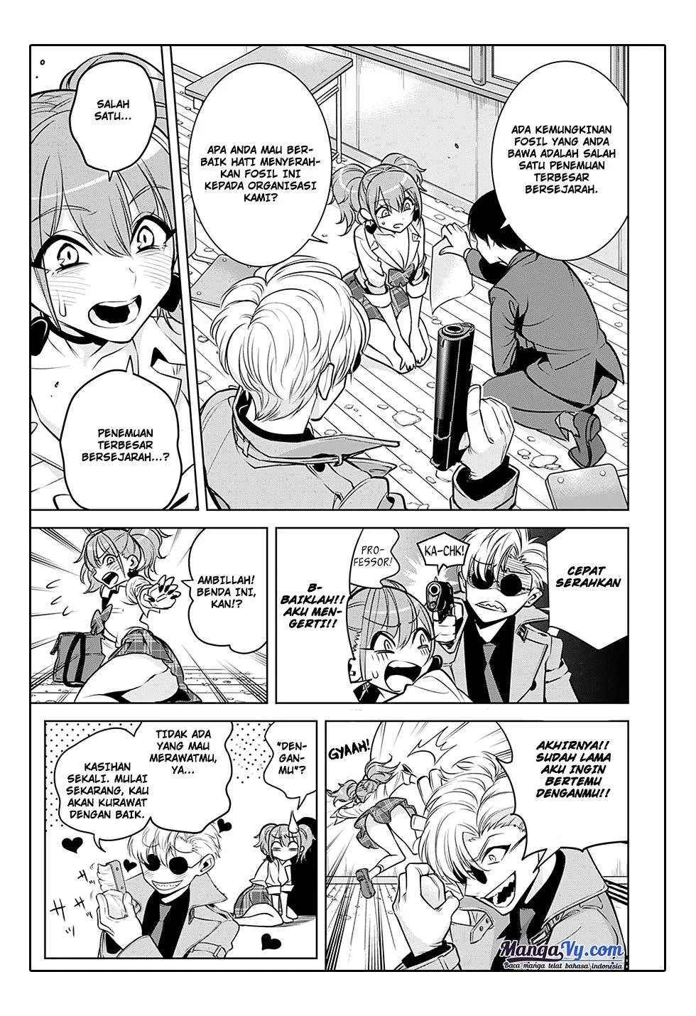 Noah's Notes Chapter 1 Gambar 14