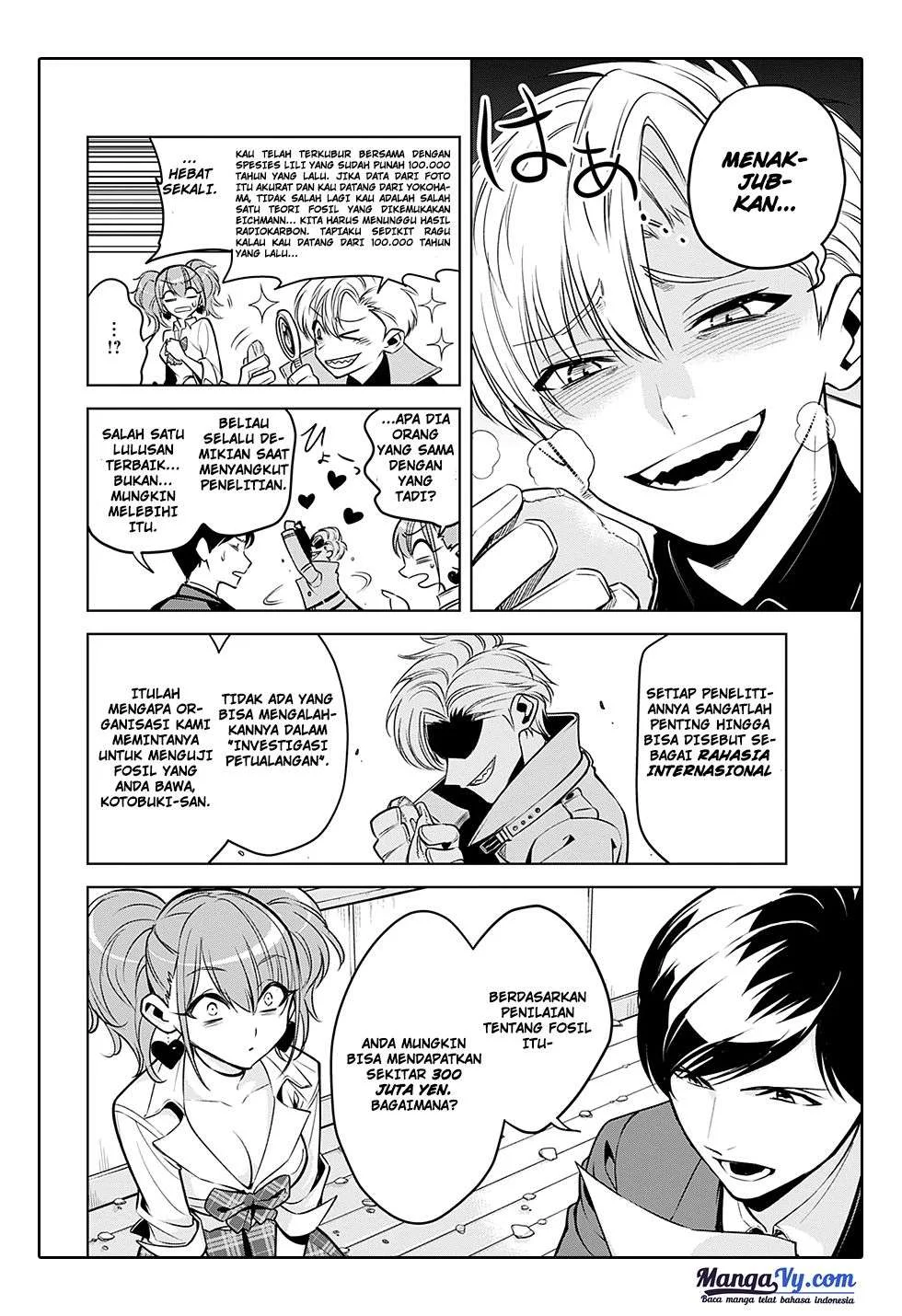 Noah's Notes Chapter 1 Gambar 15