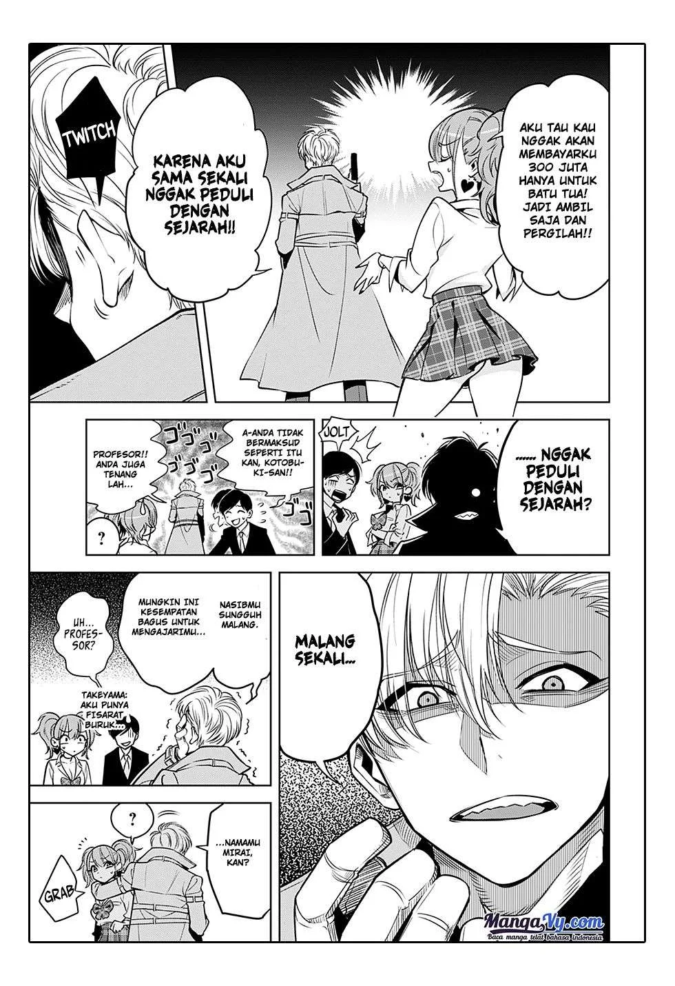 Noah's Notes Chapter 1 Gambar 17