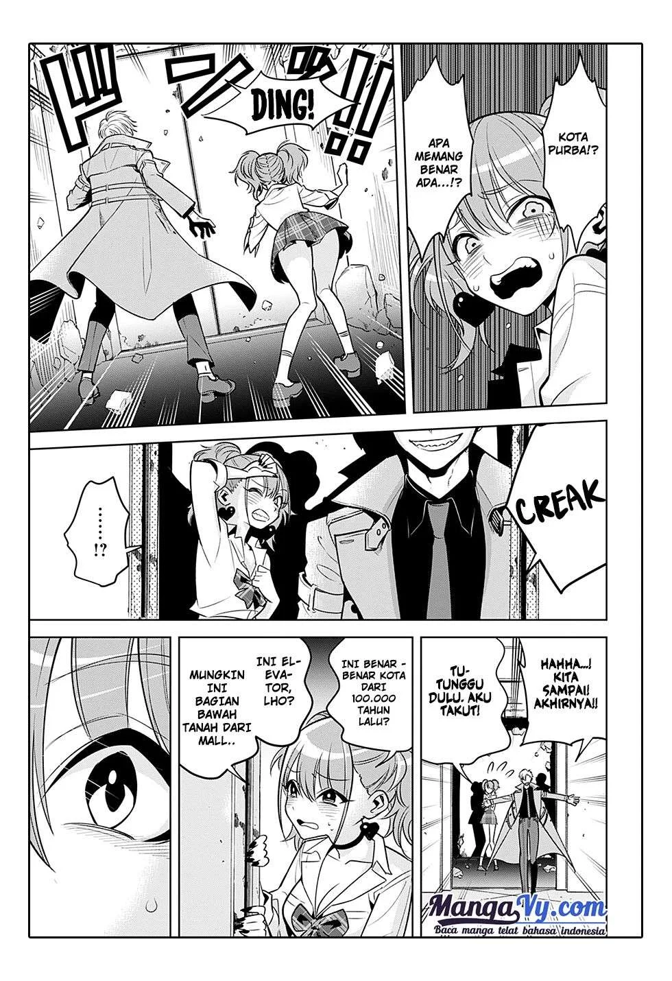 Noah's Notes Chapter 1 Gambar 39