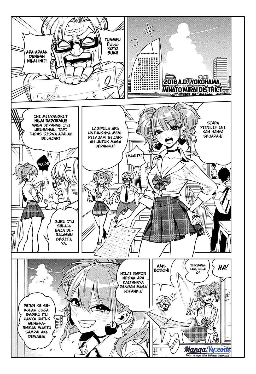 Noah's Notes Chapter 1 Gambar 4