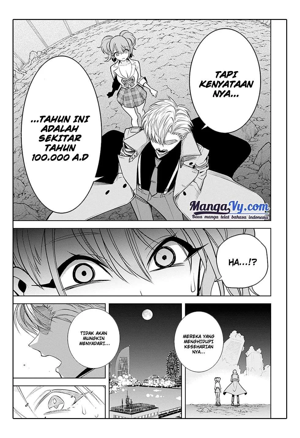 Noah's Notes Chapter 1 Gambar 44