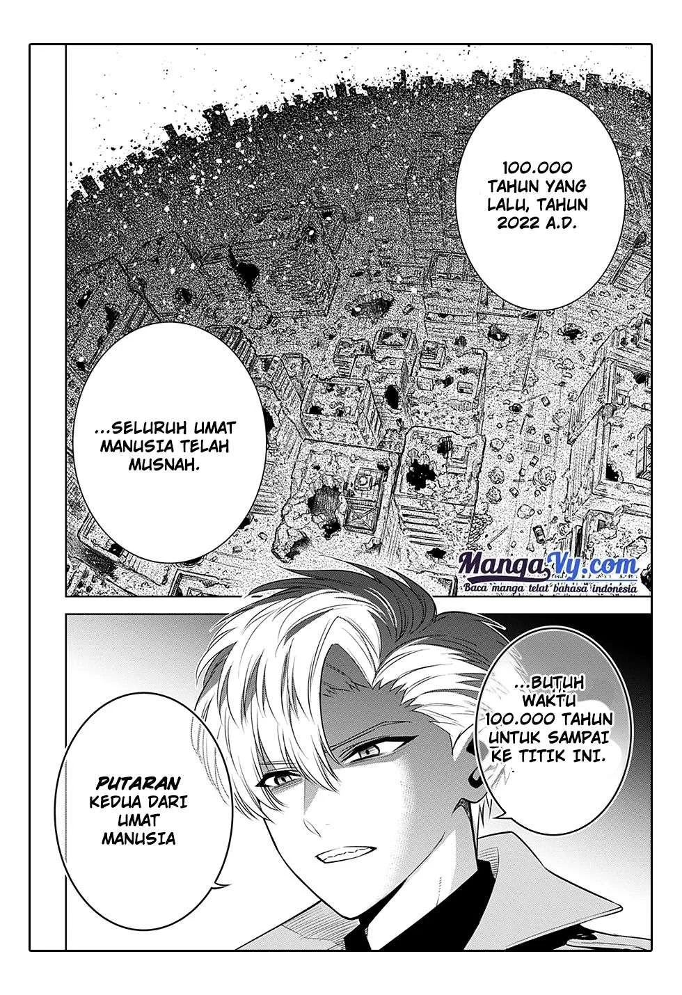 Noah's Notes Chapter 1 Gambar 45