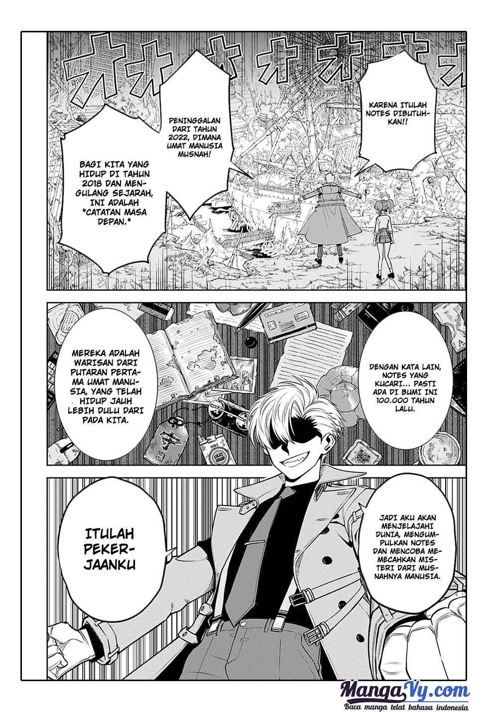 Noah's Notes Chapter 1 Gambar 47