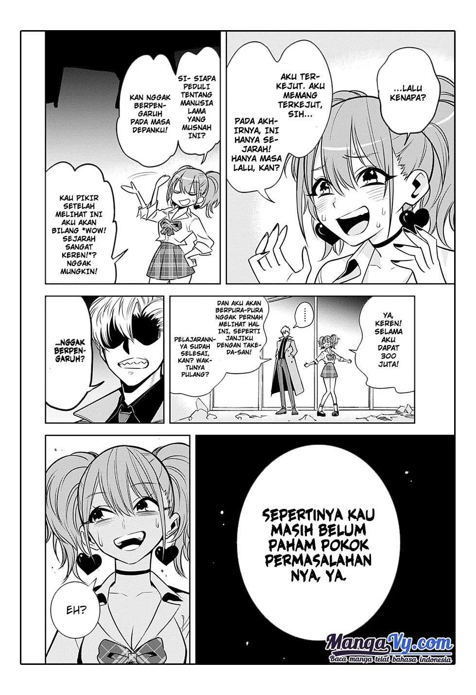 Noah's Notes Chapter 1 Gambar 49