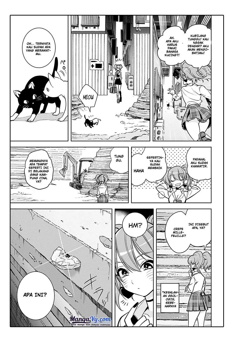 Noah's Notes Chapter 1 Gambar 6