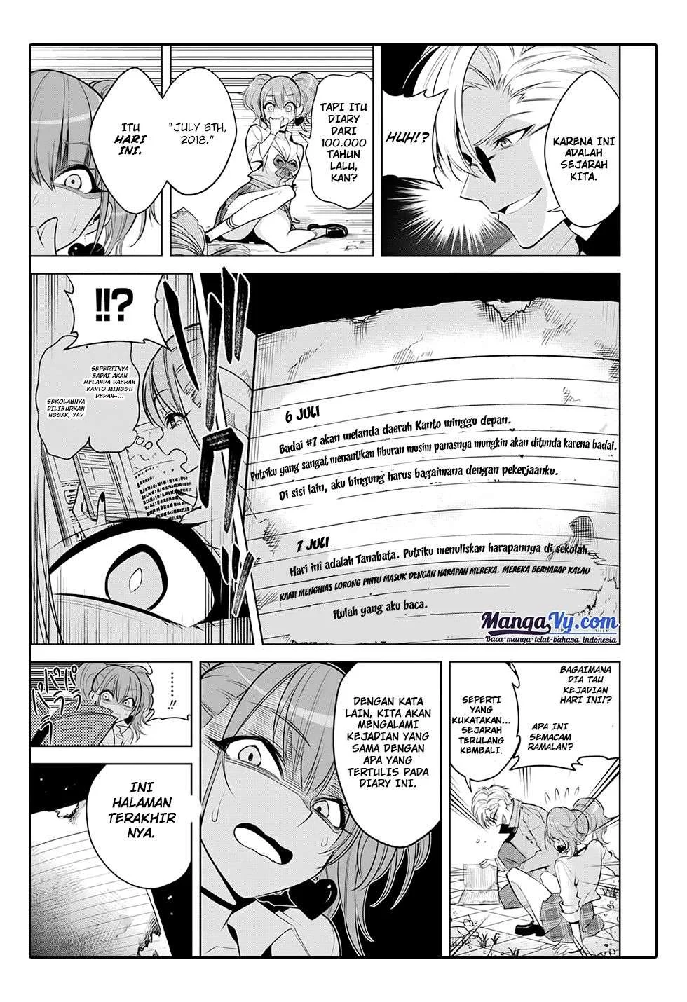 Noah's Notes Chapter 2 Gambar 17