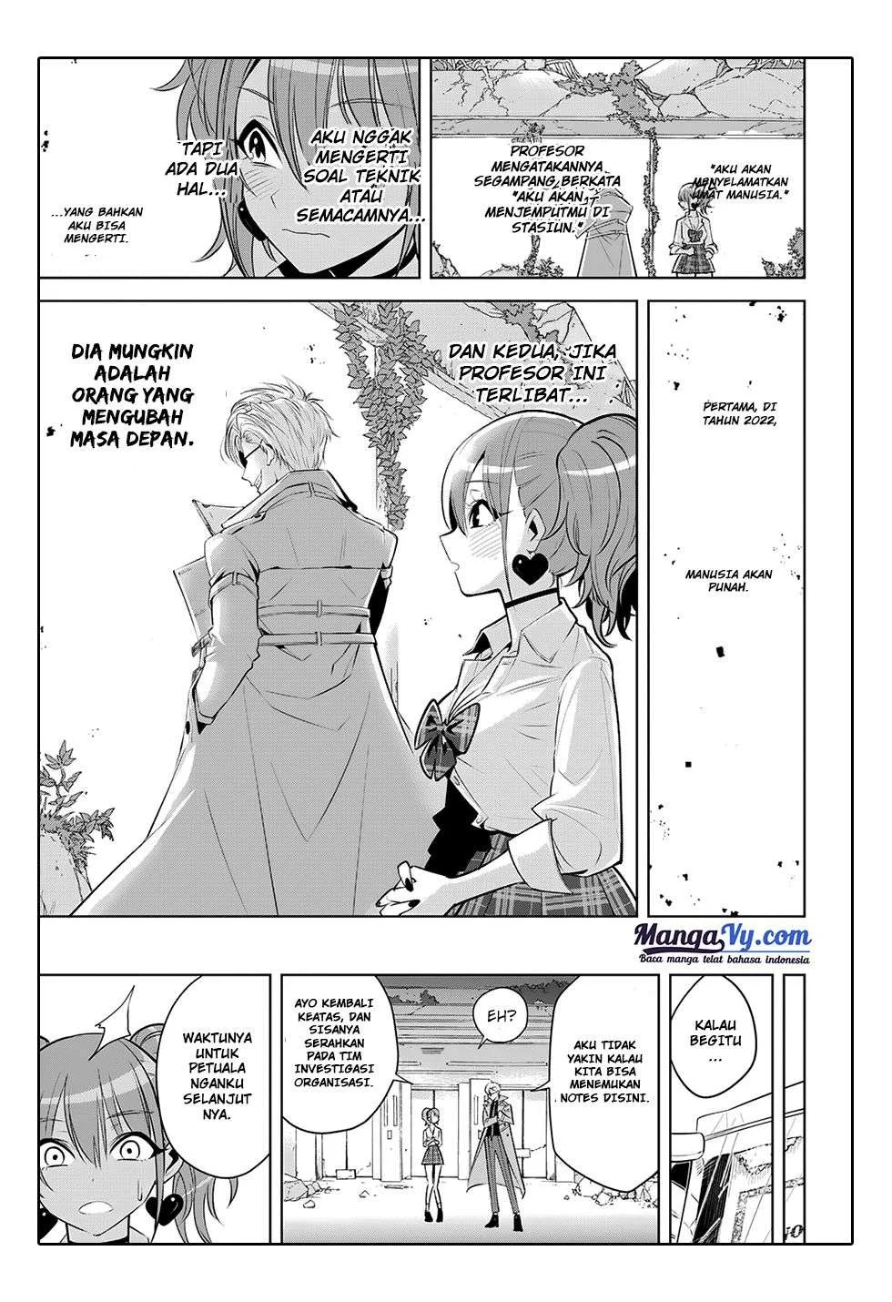 Noah's Notes Chapter 2 Gambar 23