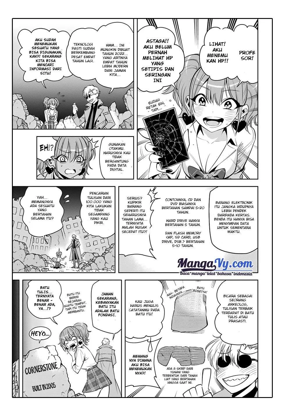 Noah's Notes Chapter 2 Gambar 6