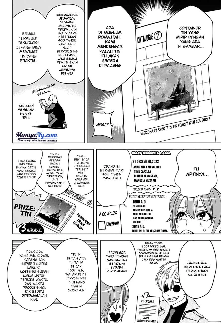 Noah's Notes Chapter 3 Gambar 10