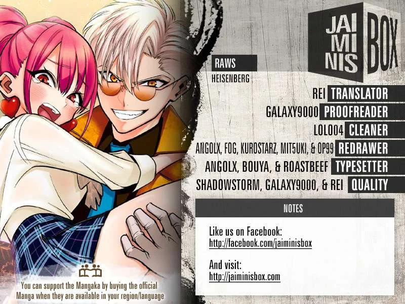 Manhwa Noah's Notes Chapter 3 gambar 2