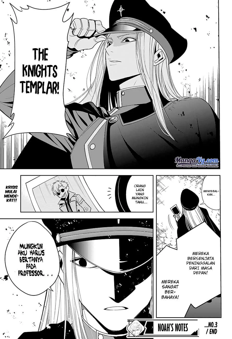 Noah's Notes Chapter 3 Gambar 23