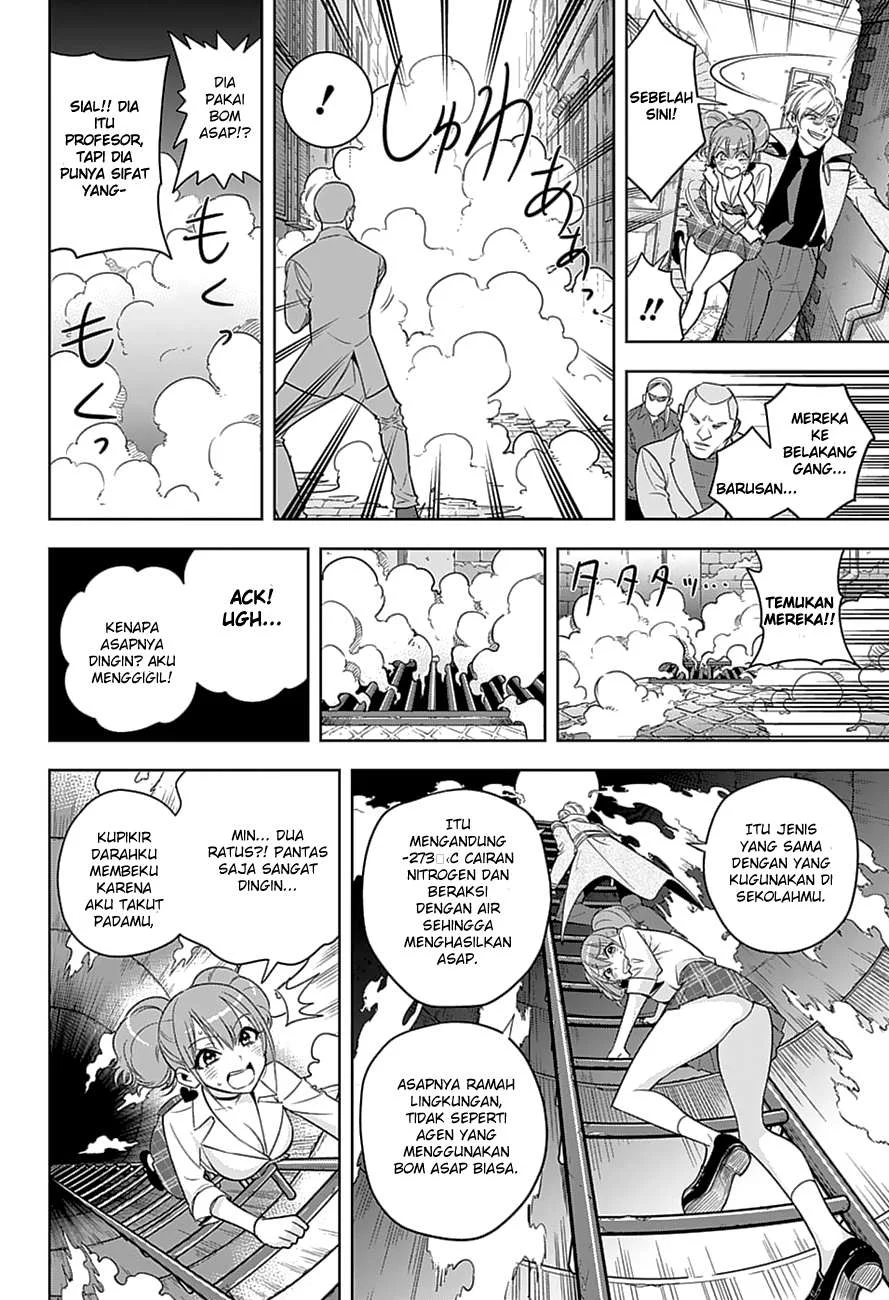 Noah's Notes Chapter 4 Gambar 14