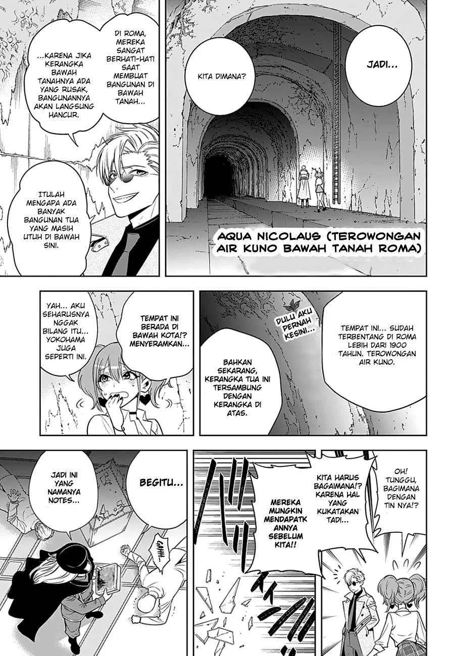 Noah's Notes Chapter 4 Gambar 15