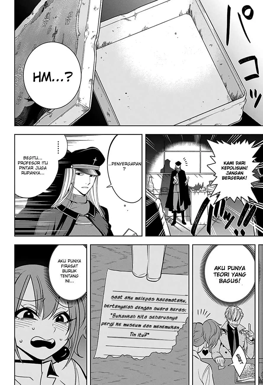 Noah's Notes Chapter 4 Gambar 16