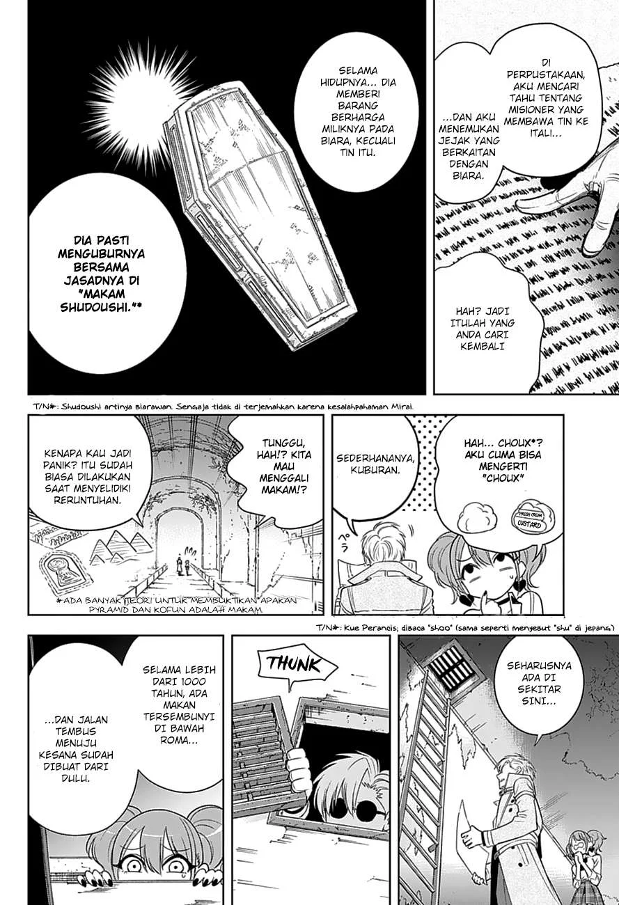 Noah's Notes Chapter 4 Gambar 18