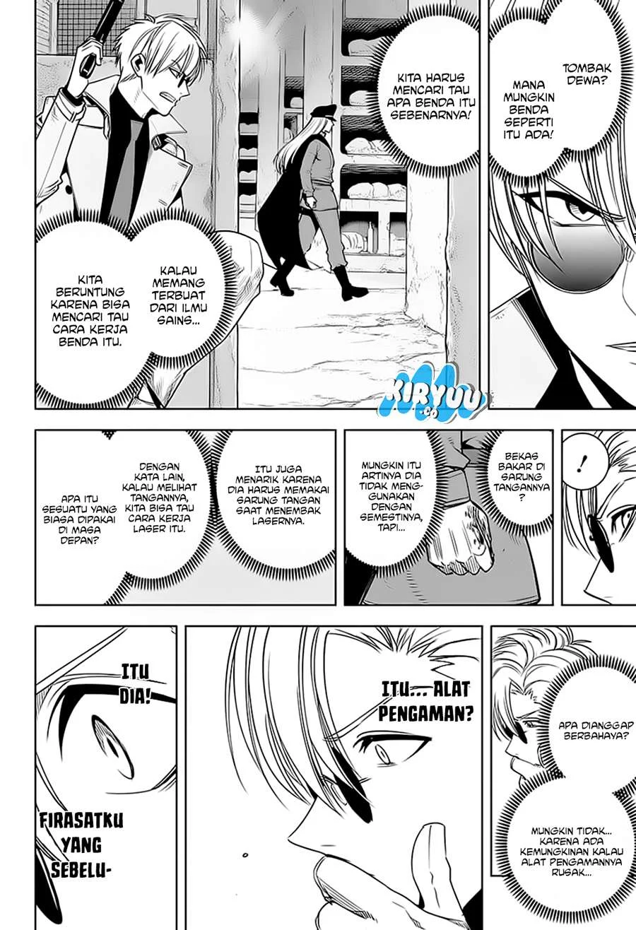 Noah's Notes Chapter 5 Gambar 10