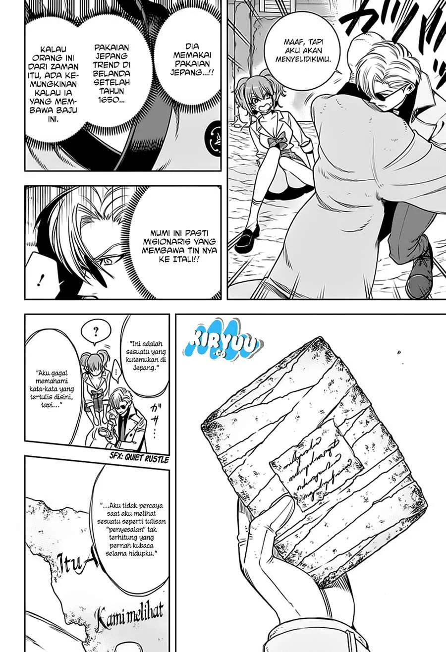 Noah's Notes Chapter 5 Gambar 12