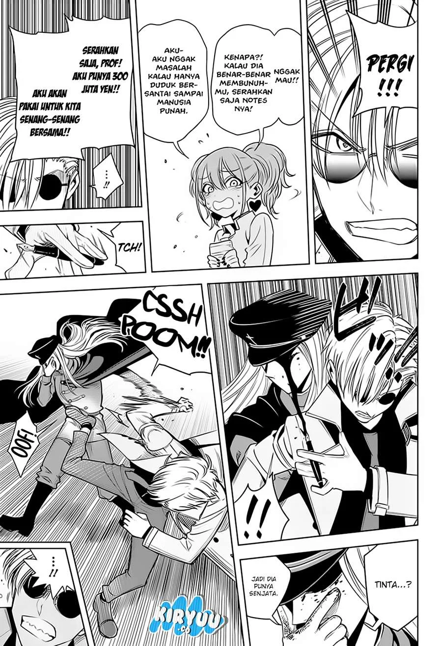 Noah's Notes Chapter 5 Gambar 15