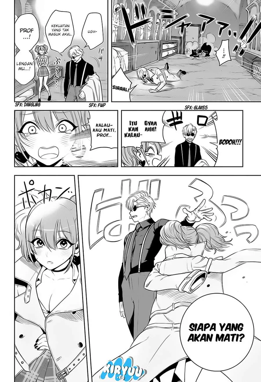 Noah's Notes Chapter 5 Gambar 16