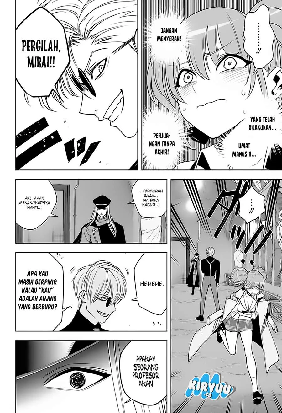 Noah's Notes Chapter 5 Gambar 20