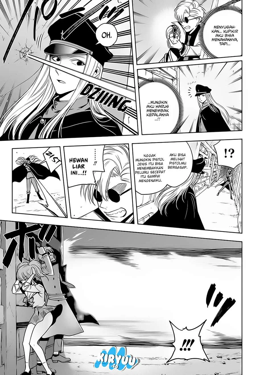 Noah's Notes Chapter 5 Gambar 5