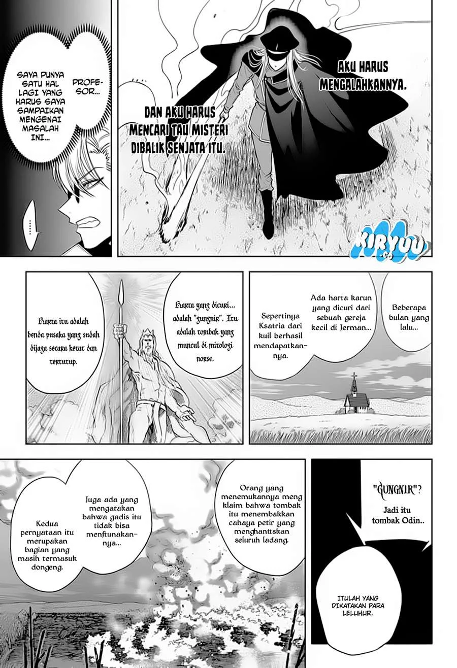 Noah's Notes Chapter 5 Gambar 9