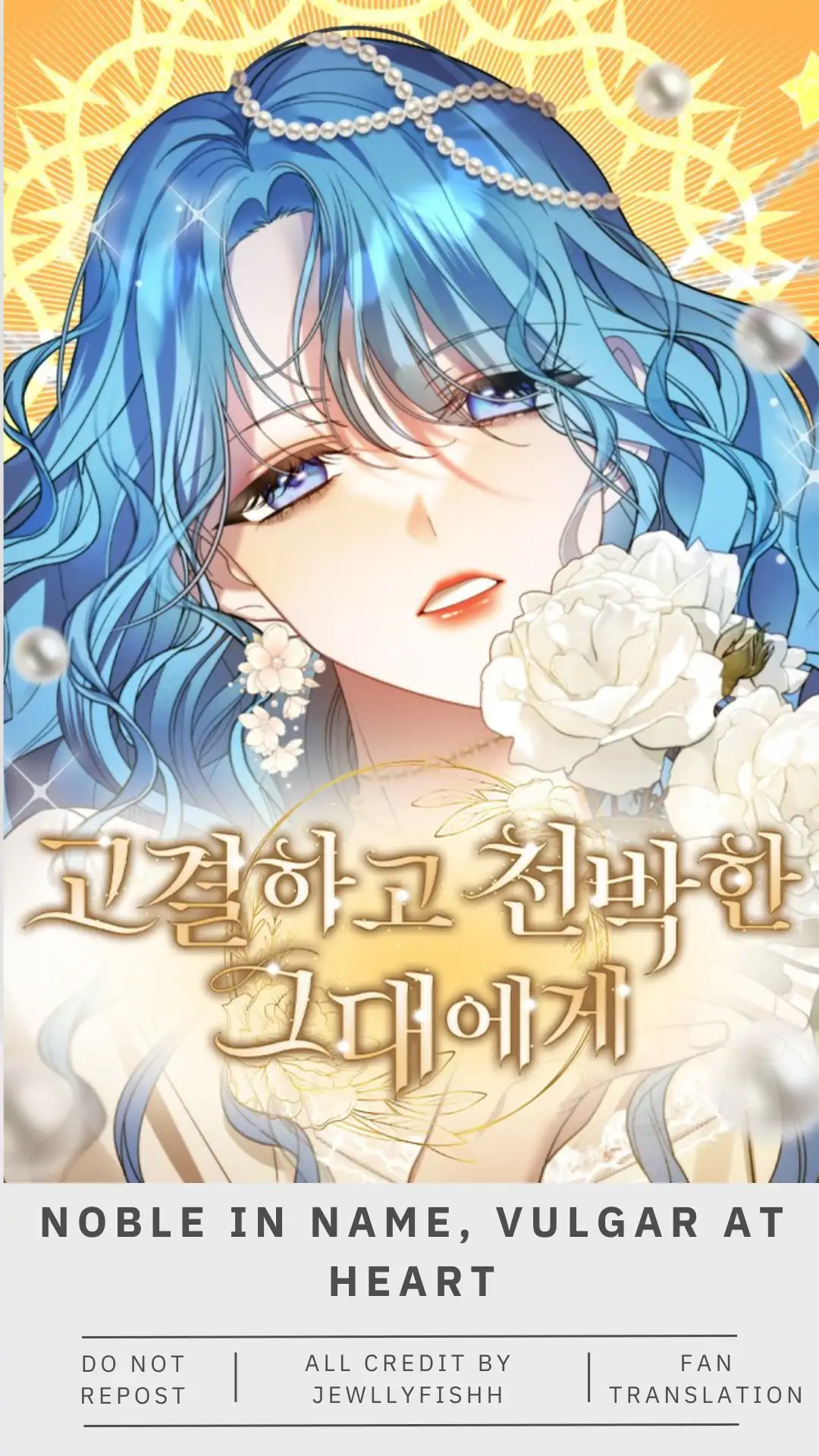 Komik Noble in Name, Vulgar at Heart Chapter 1 gambar nomor 1