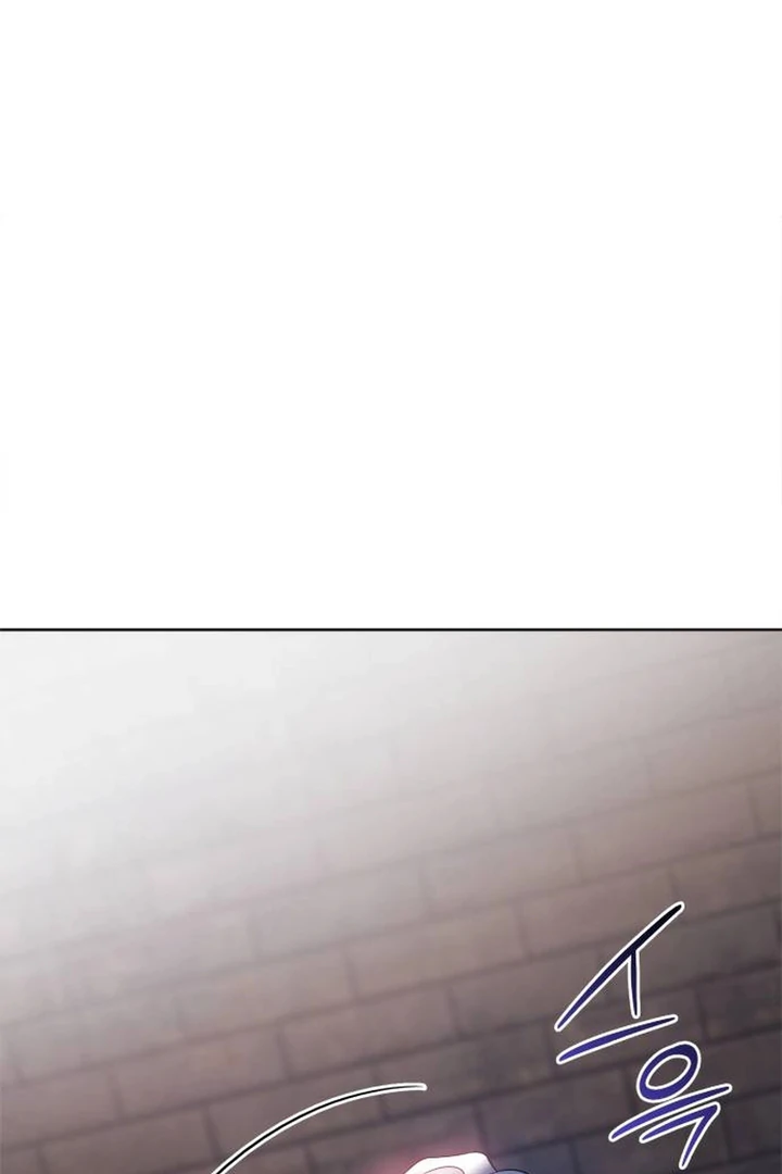 Noble in Name, Vulgar at Heart Chapter 1 Gambar 100