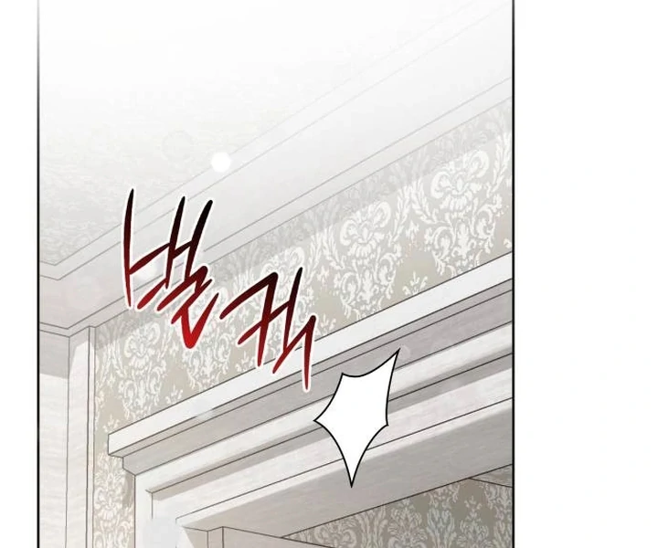 Noble in Name, Vulgar at Heart Chapter 2 Gambar 51