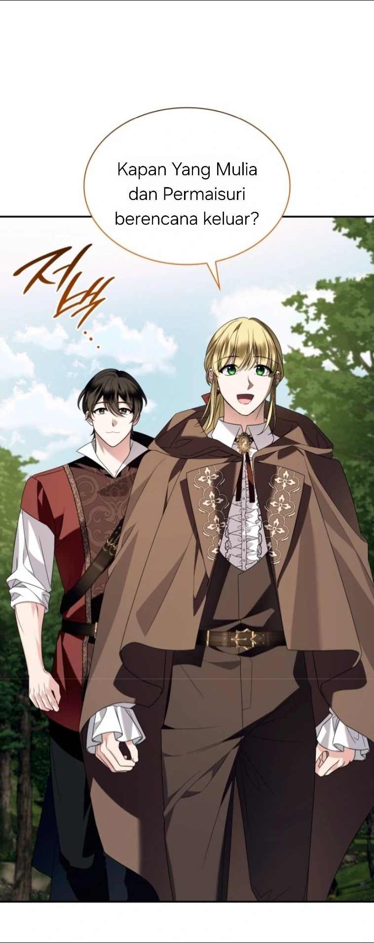 Manhwa Noble in Name, Vulgar at Heart Chapter 24 gambar nomor 2