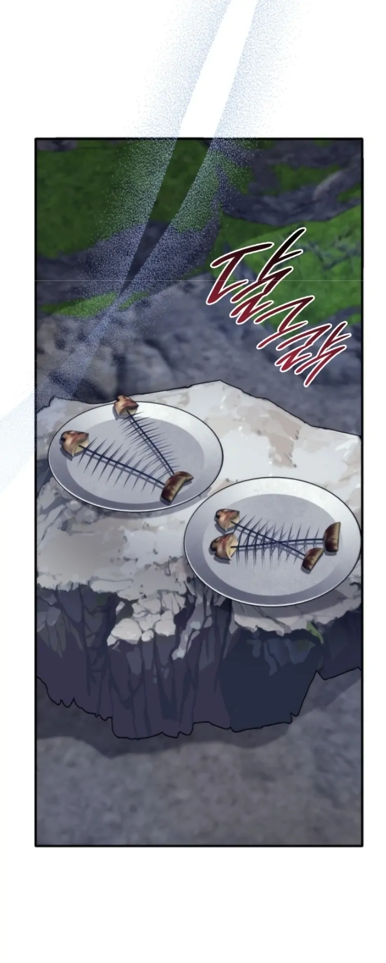 Noble in Name, Vulgar at Heart Chapter 24 Gambar 25