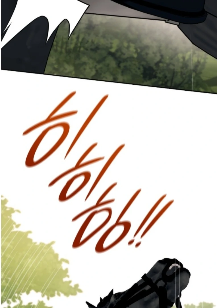 Noble in Name, Vulgar at Heart Chapter 24 Gambar 94