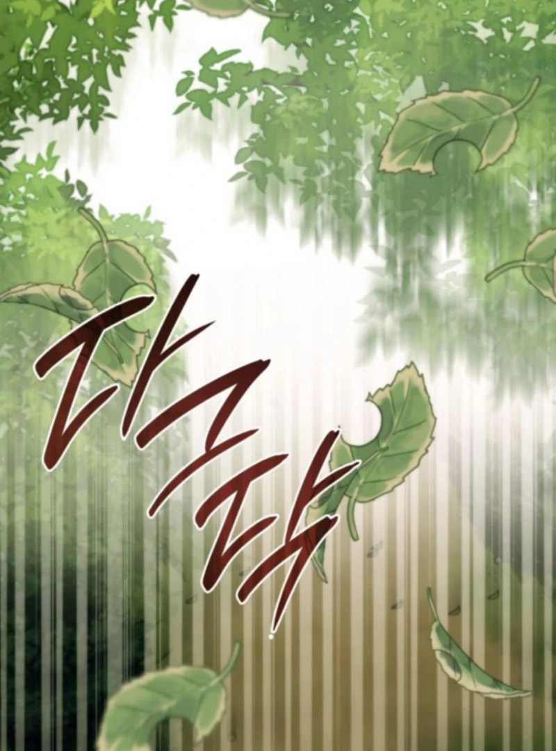 Noble in Name, Vulgar at Heart Chapter 25 Gambar 17