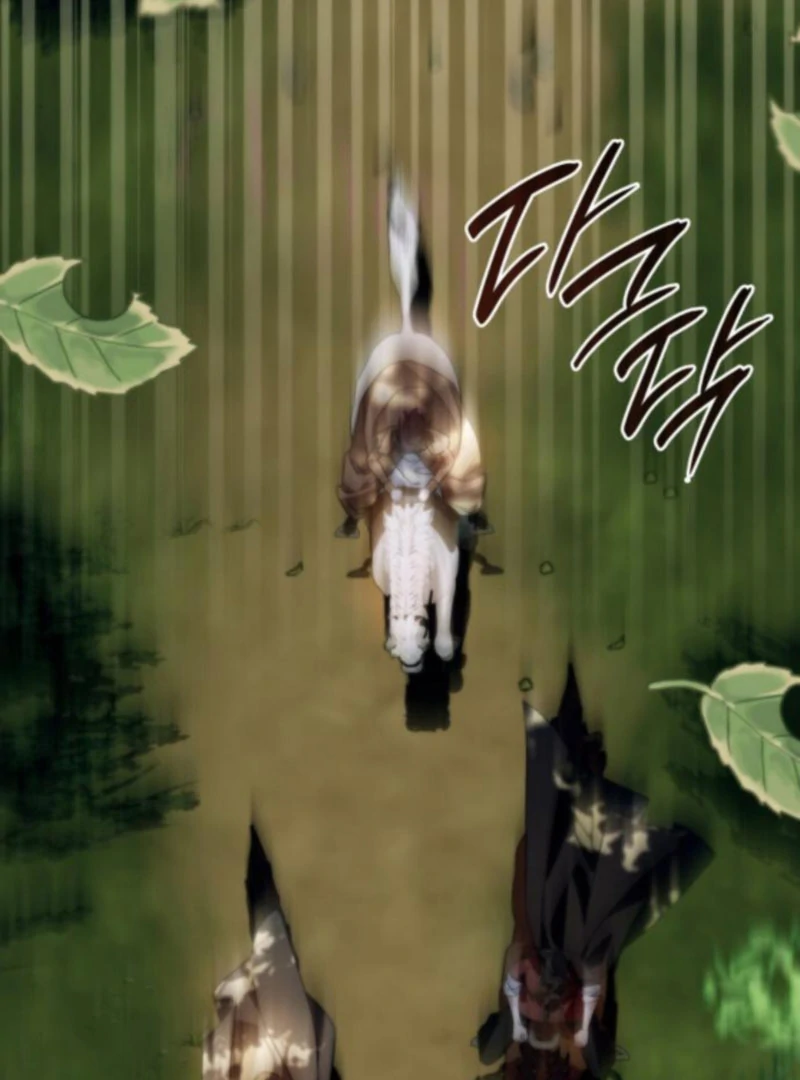 Noble in Name, Vulgar at Heart Chapter 25 Gambar 18