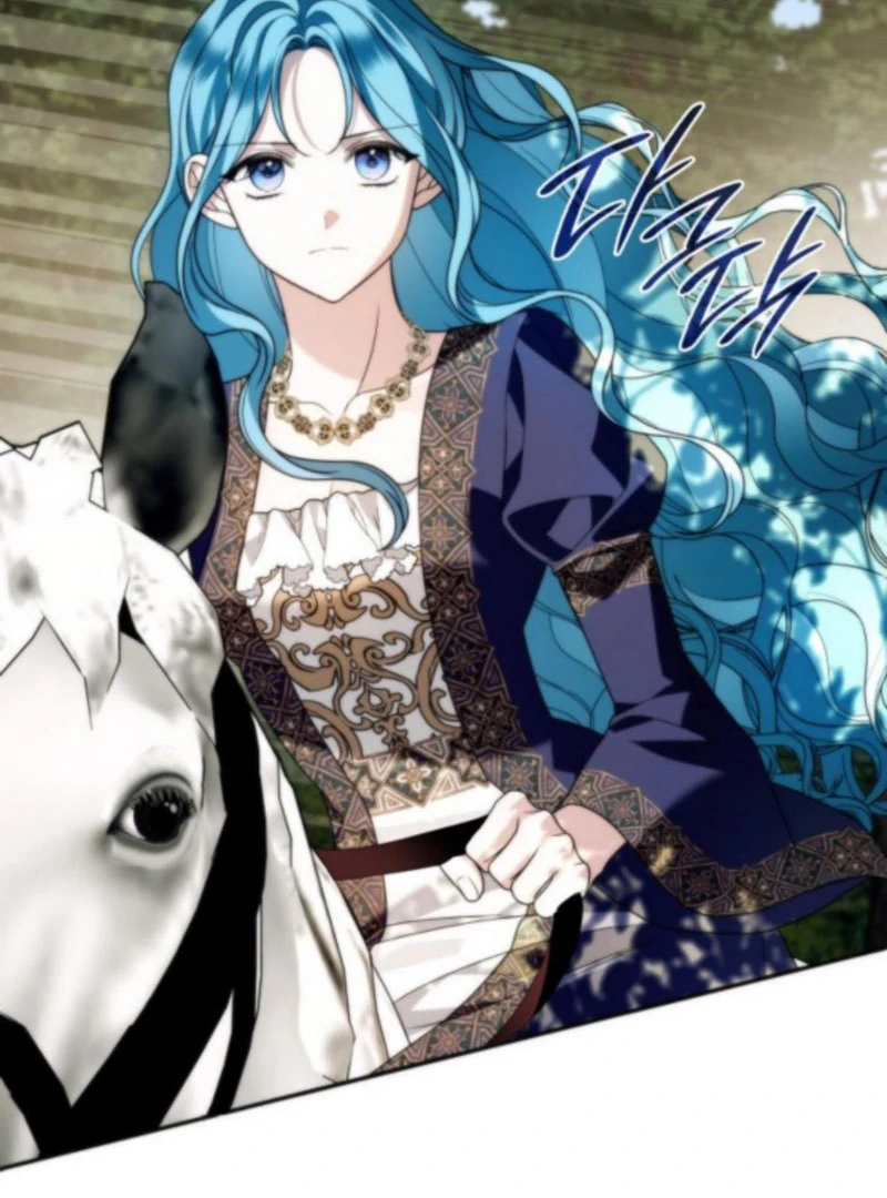 Noble in Name, Vulgar at Heart Chapter 25 Gambar 200