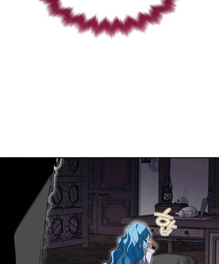 Noble in Name, Vulgar at Heart Chapter 4 Gambar 43