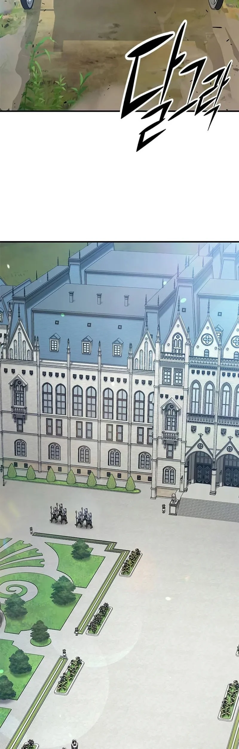 Noble Lady Reformation Guide Chapter 1 Gambar 147