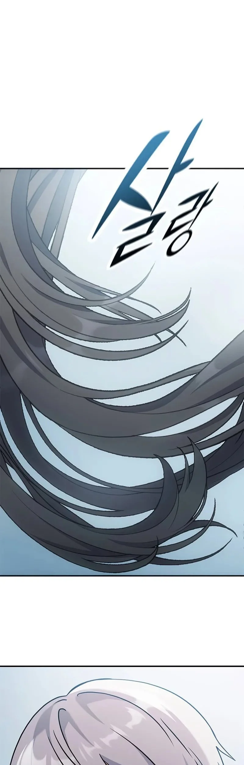 Noble Lady Reformation Guide Chapter 1 Gambar 158