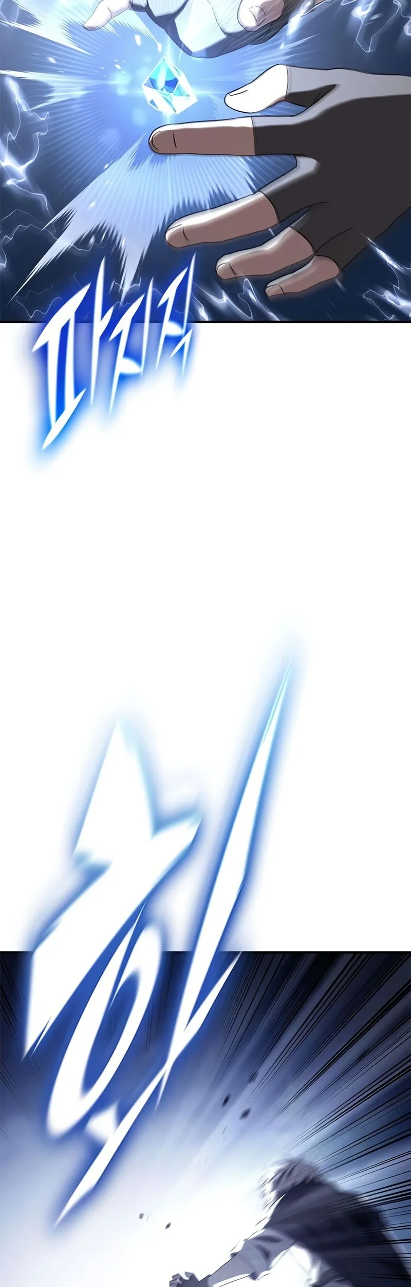 Noble Lady Reformation Guide Chapter 13 Gambar 27