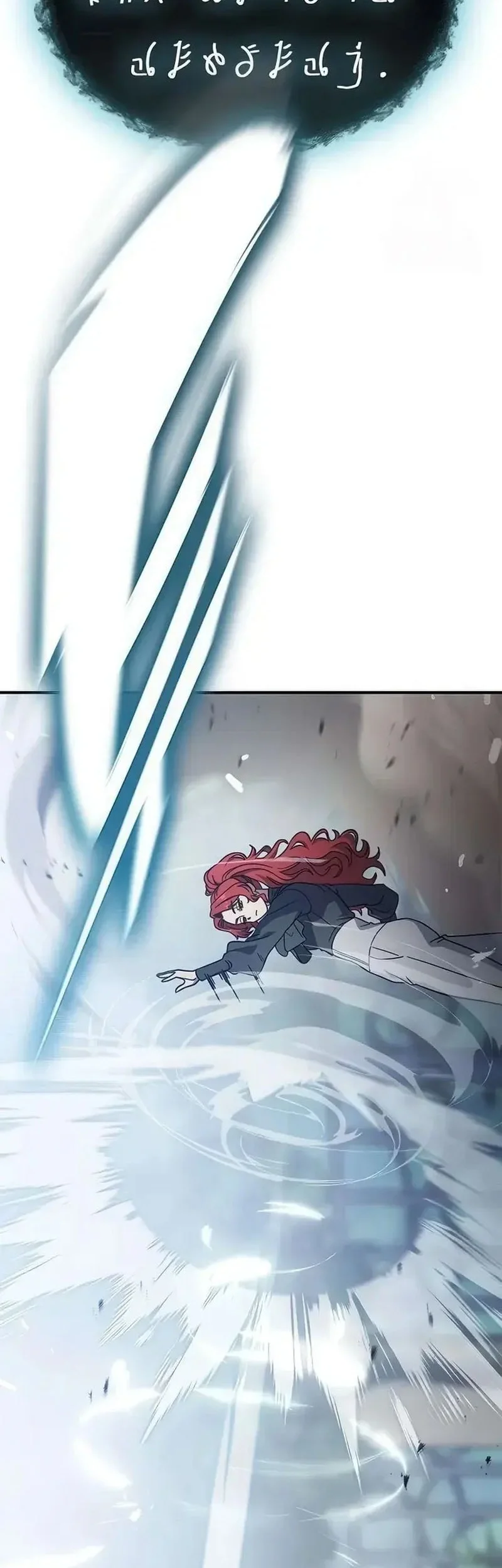 Noble Lady Reformation Guide Chapter 14 Gambar 11