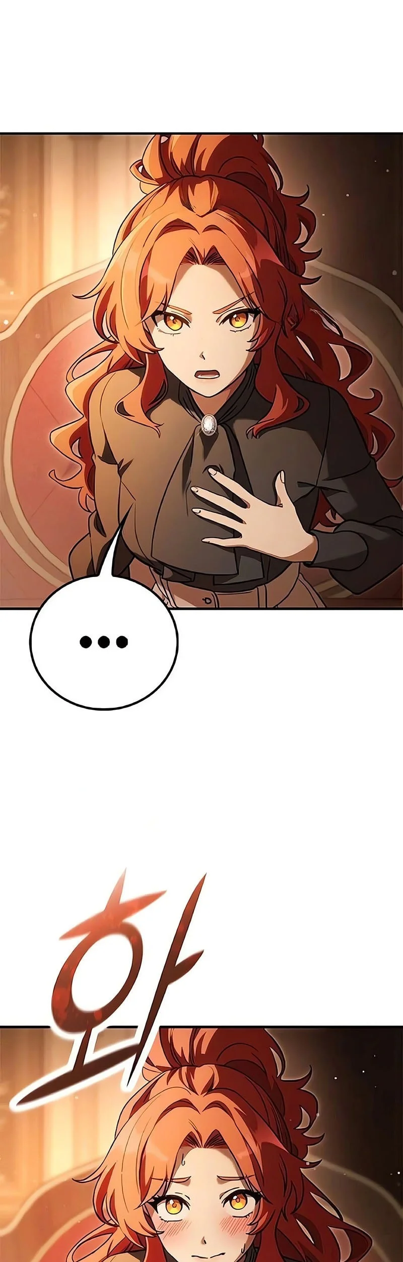 Noble Lady Reformation Guide Chapter 15 Gambar 70