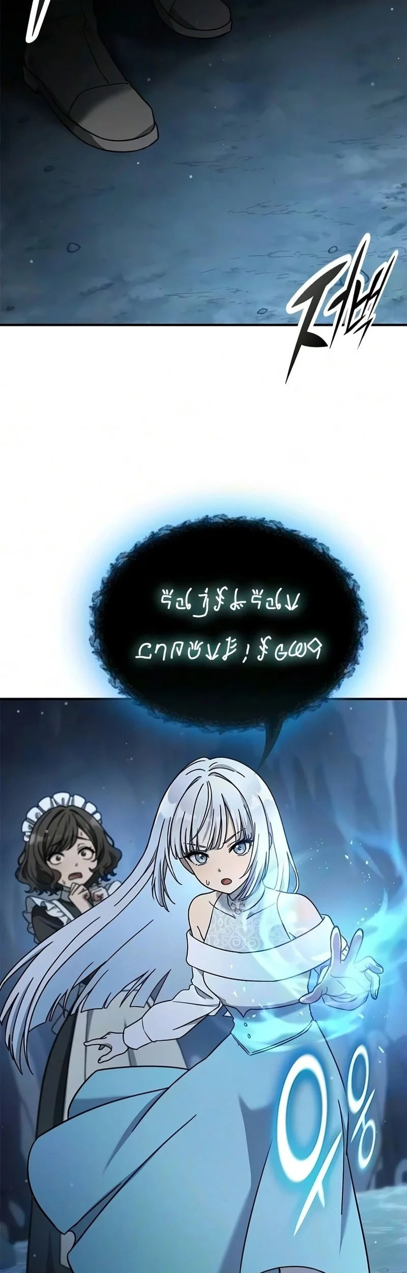 Noble Lady Reformation Guide Chapter 25 Gambar 82