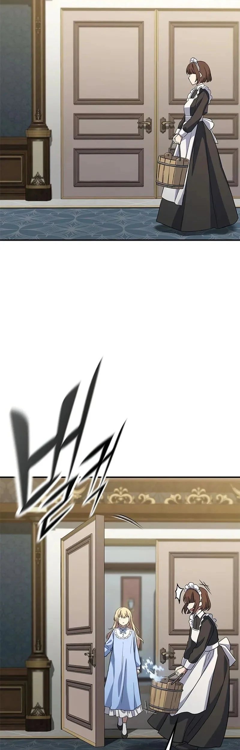 Noble Lady Reformation Guide Chapter 4 Gambar 81